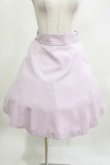画像2: MILK / セレモニースカート  ピンク H-26-04-09-008-ML-SK-KB-ZH (2)