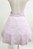 画像3: MILK / セレモニースカート  ピンク H-26-04-09-008-ML-SK-KB-ZH (3)