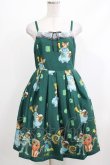 画像1: Emily Temple cute / Oz catsキャミソールワンピース  モスグリーン H-26-04-10-004-ET-OP-KB-ZH (1)