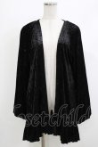 画像1: merry jenny / ベロアロングカーディガン  ブラック H-26-04-10-033-LO-TO-KB-ZH (1)