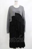 画像1: Candy Stripper / フリルスウェットワンピース  グレー×ブラック H-26-04-10-037-PU-OP-KB-ZH (1)