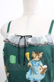 画像5: Emily Temple cute / Oz catsキャミソールワンピース  モスグリーン H-26-04-10-004-ET-OP-KB-ZH (5)