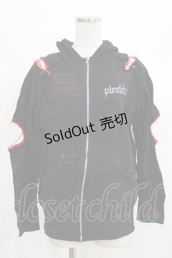 画像1: h.NAOTO / プリントダメージパーカー  黒 H-26-04-10-051-HN-TO-AK-ZH (1)