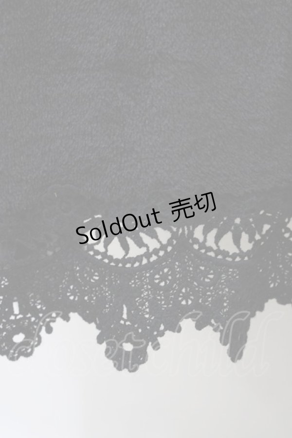 画像3: Favorite / 着る毛布ルームウェア Free ブラック H-26-04-10-1042-LO-OP-NS-ZH (3)