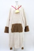 画像1: Favorite / もふもふひつじさんの着る毛布ルームウェア M 夢見る白羊 H-26-04-10-1043-LO-OP-NS-ZH (1)