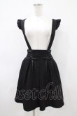 画像1: Secret Honey / バックリボンサスペンダースカート Free ブラック H-26-04-10-1047-CA-SK-NS-ZH (1)