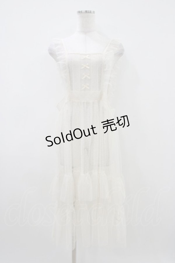 画像1: m petit by misako / TT*AOKドットリボンエプロン M 生成り H-26-04-10-1052-LO-OP-NS-ZH (1)