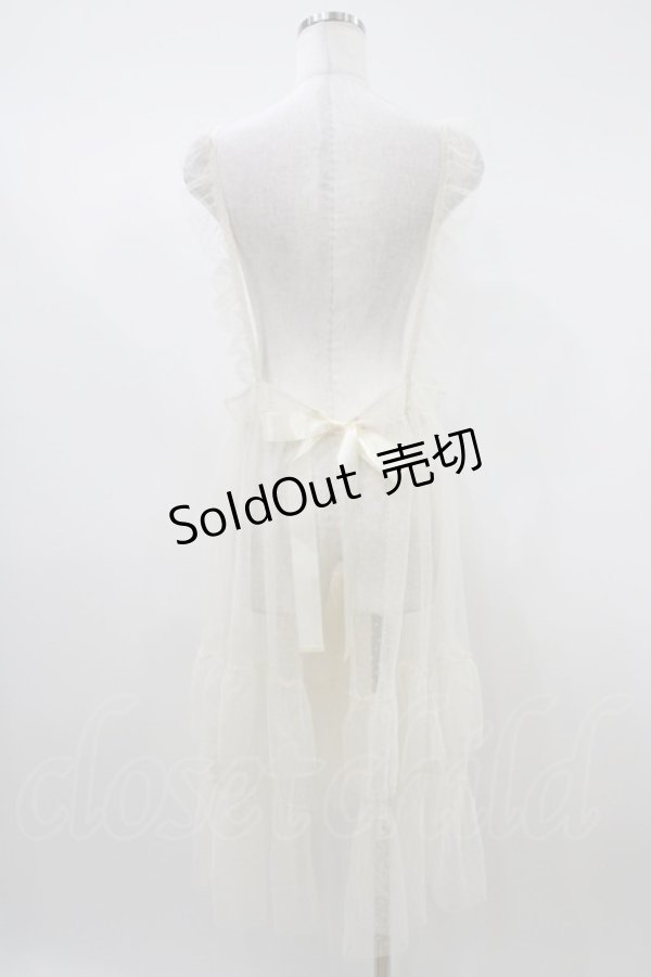 画像2: m petit by misako / TT*AOKドットリボンエプロン M 生成り H-26-04-10-1052-LO-OP-NS-ZH (2)