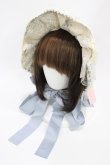 画像1: metamorphose / ロザリーフリルボンネット  パウダーブルー H-26-04-10-1007-ME-AC-NS-ZH (1)