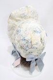 画像2: metamorphose / ロザリーフリルボンネット  パウダーブルー H-26-04-10-1007-ME-AC-NS-ZH (2)