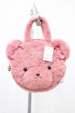 画像1: Maison de FLEUR / ピンくまニアトートバッグ  ピンク H-26-04-10-1015-LO-BG-NS-ZH (1)