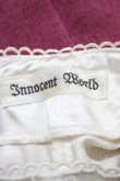 画像5: Innocent World / エヴァワンピース M ローズレッド×生成/Rose Red×Beige H-26-04-10-1024-IW-OP-NS-ZH (5)