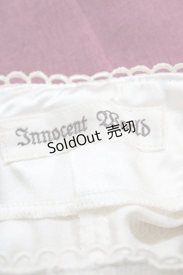 画像5: Innocent World / エヴァワンピース M ローズレッド×生成/Rose Red×Beige H-26-04-10-1024-IW-OP-NS-ZH (5)