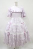 画像1: Angelic Pretty / クレッシェンドティアードワンピース Free ラベンダー H-26-04-10-1025-AP-OP-NS-ZH (1)