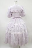 画像2: Angelic Pretty / クレッシェンドティアードワンピース Free ラベンダー H-26-04-10-1025-AP-OP-NS-ZH (2)