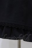 画像5: LIEF / ノーブルシフォンバッスルジャンパースカート M ブラック H-26-04-10-1027-LO-OP-NS-ZH (5)