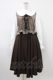 画像1: Favorite / レイヤードチェック×プリーツの個性派ロングワンピース M ブラウン H-26-04-10-1029-LO-OP-NS-ZH (1)
