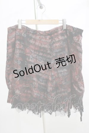 画像: h.NAOTO / レイヤードプリントスカート  黒×赤 H-26-04-10-052-HN-SK-AK-ZH