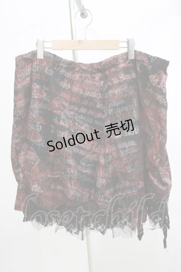 画像1: h.NAOTO / レイヤードプリントスカート  黒×赤 H-26-04-10-052-HN-SK-AK-ZH (1)