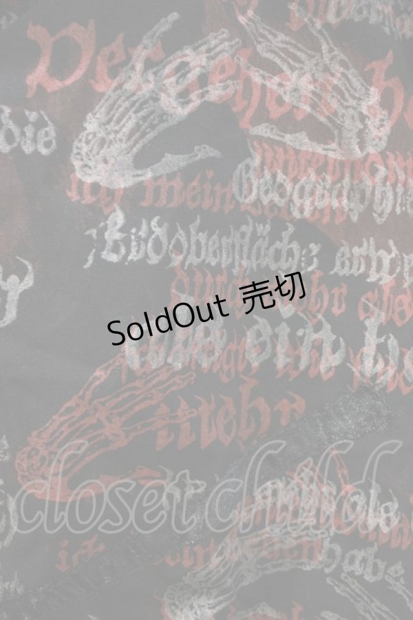 画像3: h.NAOTO / レイヤードプリントスカート  黒×赤 H-26-04-10-052-HN-SK-AK-ZH (3)