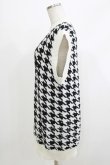 画像2: NieR Clothing / ニットベスト  千鳥柄（白×黒） H-26-04-10-053-PU-TO-KB-ZH (2)