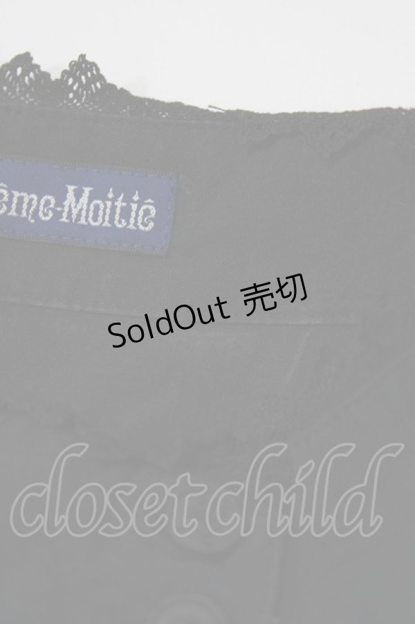 画像4: Moi-meme-Moitie / 3段フリルブラウス  ブラック H-26-04-10-055-MO-BL-KB-ZH (4)