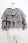 画像3: merry jenny / フリルボレロ  グレー H-26-04-10-056-LO-TO-KB-ZH (3)
