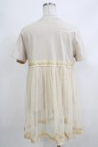 画像3: merry jenny / チュールレイヤードTシャツ  ベージュ H-26-04-10-062-LO-TO-KB-ZH (3)