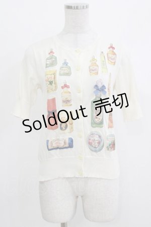 画像: Jane Marple / Savons du Bonheurのデコパージュカーディガン  アイボリー H-26-04-10-065-JM-TO-KB-ZH