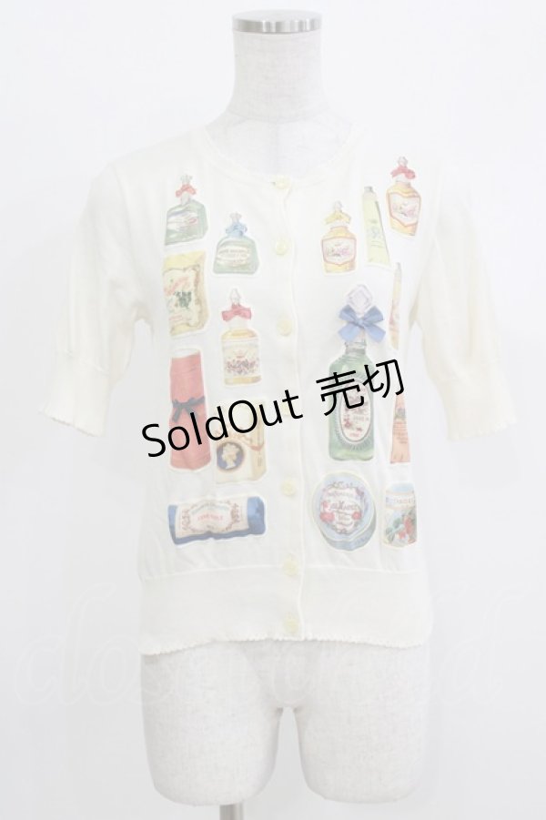 画像1: Jane Marple / Savons du Bonheurのデコパージュカーディガン  アイボリー H-26-04-10-065-JM-TO-KB-ZH (1)