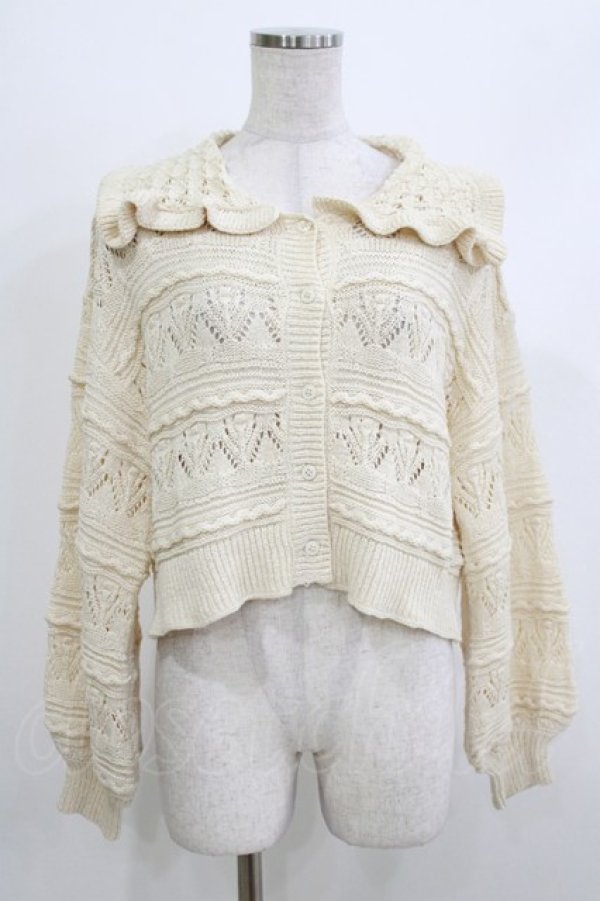 画像1: merry jenny / フリルカラーカーディガン  アイボリー H-26-04-10-066-LO-TO-KB-ZH (1)