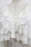 画像4: merry jenny / スカラップfrillボレロ  オフホワイト H-26-04-10-067-LO-TO-KB-ZH (4)