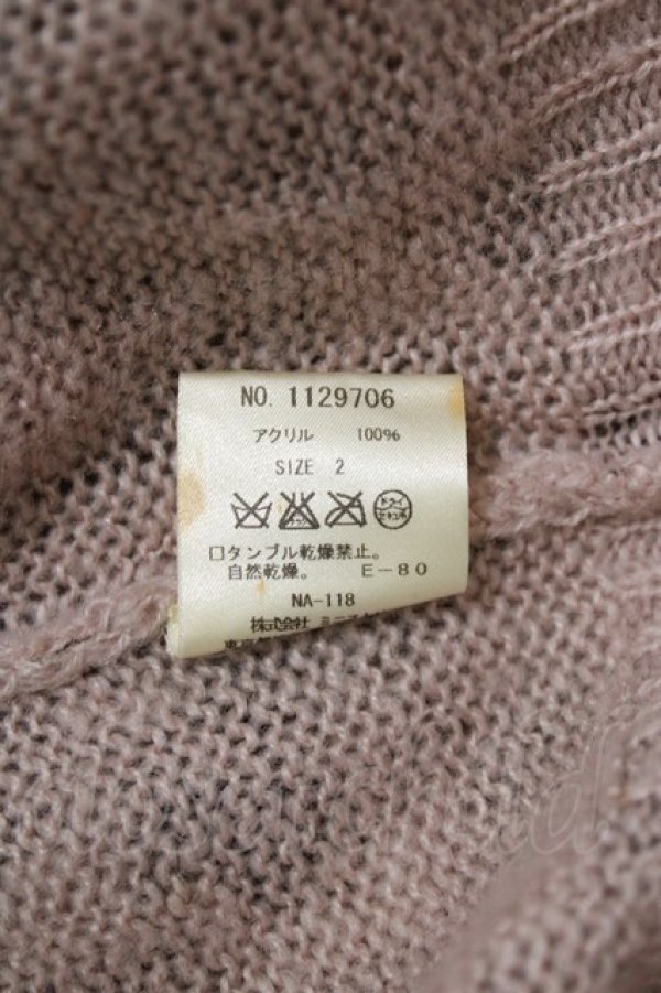 画像5: Candy Stripper / レオパードカーディガン  ピンクベージュ H-26-04-10-069-PU-TO-KB-ZH (5)