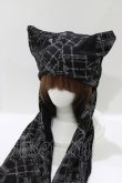 画像2: h.NAOTO / 猫耳フード付きニットストール  黒 H-26-04-10-071-HN-ZA-AK-ZH (2)
