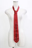 画像1: BPN / ロゴジャガードネクタイ  赤 H-26-04-10-074-GO-ZA-AK-ZH (1)