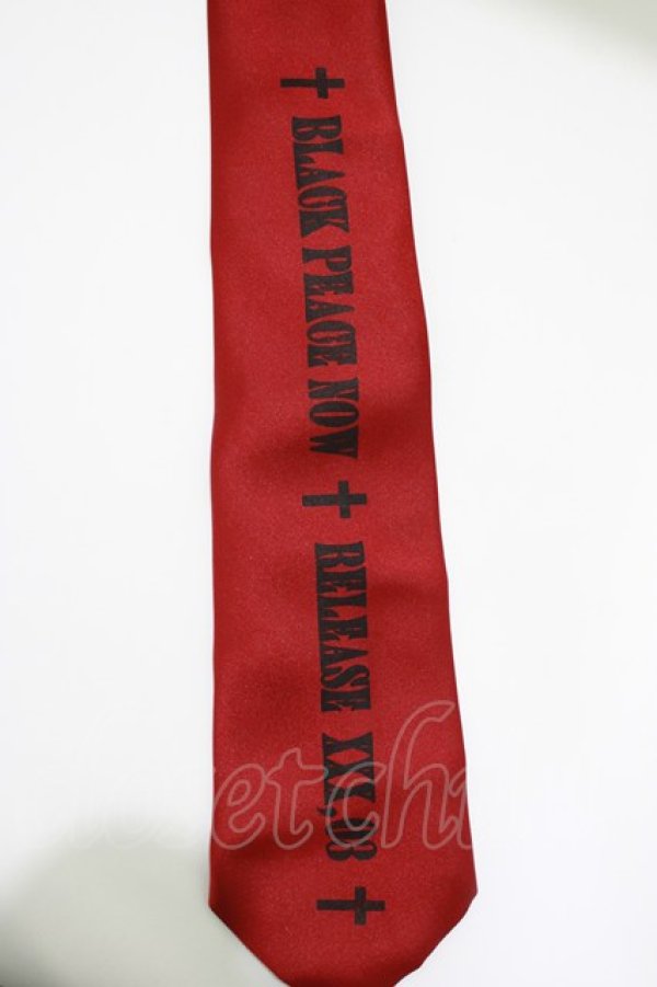 画像2: BPN / ロゴジャガードネクタイ  赤 H-26-04-10-074-GO-ZA-AK-ZH (2)