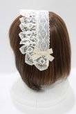 画像2: Melody BasKet / Nightingaleレースヘアクリップ  アイボリー H-26-04-10-075-LO-AC-KB-ZH (2)
