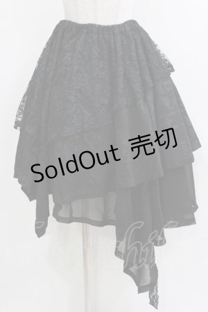 画像: h.naoto Blood / 異素材レイヤードアシメスカート  黒 H-26-04-10-013-HN-SK-AK-ZH