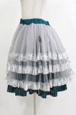 画像6: Ozz Croce / プリントギャザースカート  グリーン×グレーチュール H-26-04-10-014-OO-SK-KB-ZH (6)