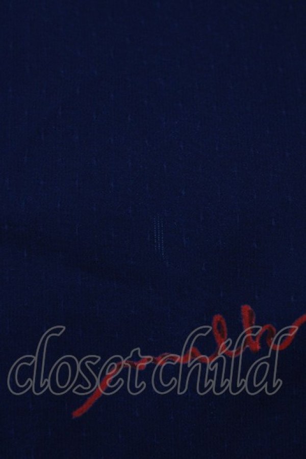 画像5: MILK / ベルベットムーンロングドレス  ナイトブルー H-26-04-10-018-ML-OP-KB-ZH (5)