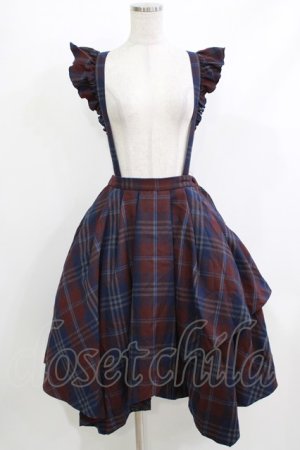 画像: Sheglit / "Ariel"イレギュラースカート  ボルドー H-26-04-10-003-EL-SK-KB-ZH