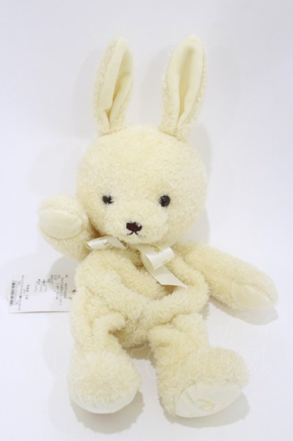 画像1: Maison de FLEUR / キャロットうさぎさんくたくたポーチ  Light Yellow H-26-04-11-005-LO-ZA-NS-ZH (1)