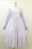 画像1: marcHenTica / レース切替ワンピース プリンセスサイズ ラベンダー H-26-04-11-058-LO-OP-NS-ZH (1)