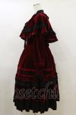 画像3: Hoshibako Works / Rozen Maiden x HoshibakoWorks 真紅ケープ付きワンピース Free ベルベット/ワイン H-26-04-11-064-LO-OP-NS-ZH (3)