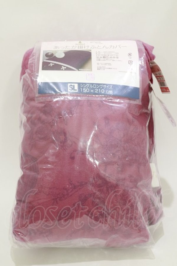 画像1: m petit by misako / NINA'S/掛け布団カバー シングル ワイン H-26-04-11-009-LO-ZA-NS-ZH (1)