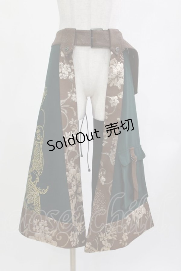 画像1: Qutie Frash / ドラゴンプリントラップスカート  グリーン H-26-04-11-1012-QU-SK-KB-ZH (1)