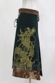 画像2: Qutie Frash / ドラゴンプリントラップスカート  グリーン H-26-04-11-1012-QU-SK-KB-ZH (2)