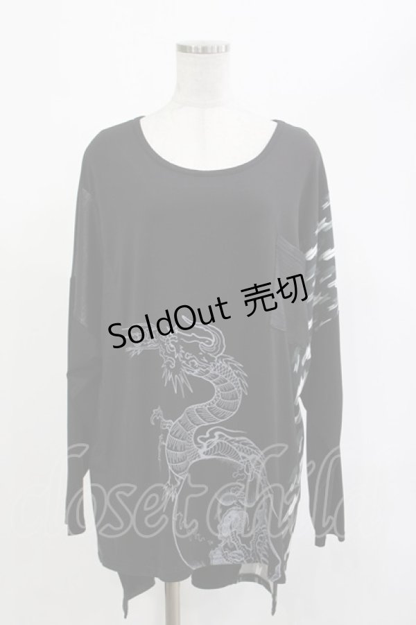 画像1: Qutie Frash / 異素材切替カットソー  ブラック H-26-04-11-1016-QU-TO-KB-ZH (1)