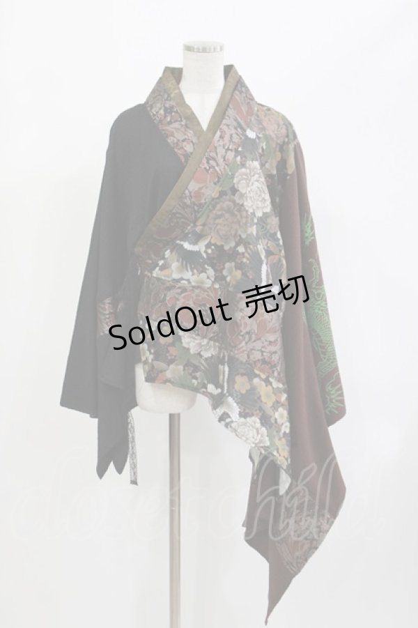 画像1: Qutie Frash / アシメ着物カーデ  ブラック×ブラウン×グリーン H-26-04-11-1017-QU-TO-KB-ZH (1)