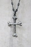画像1: Q-pot. / ボーンクロスロザリオネックレス  シルバー H-26-04-11-1025-QP-AC-KB-ZH (1)
